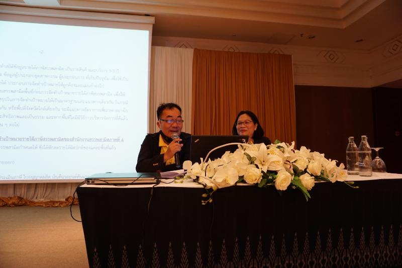 ภาพถ่าย ใช้ปุ่มลูกศร ซ้าย หรือ ขวา เลื่อนภาพถ่าย หรือปุ่มสามเหลี่ยมฉายภาพอัตโนมัติ  ถ้าต้องการบันทึกภาพ ใช้เมาส์คลิกขวาเลือกหัวข้อ  เป็นรูปภาพเป็น.. หรือ save as.. แสดงเต็มจอภาพ กุดปุ่ม F11 