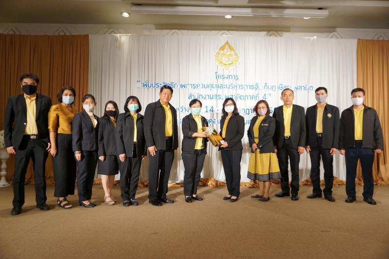 ภาพถ่าย ใช้ปุ่มลูกศร ซ้าย หรือ ขวา เลื่อนภาพถ่าย หรือปุ่มสามเหลี่ยมฉายภาพอัตโนมัติ  ถ้าต้องการบันทึกภาพ ใช้เมาส์คลิกขวาเลือกหัวข้อ  เป็นรูปภาพเป็น.. หรือ save as.. แสดงเต็มจอภาพ กุดปุ่ม F11 