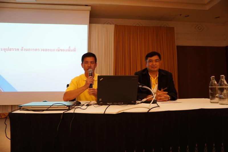 ภาพถ่าย ใช้ปุ่มลูกศร ซ้าย หรือ ขวา เลื่อนภาพถ่าย หรือปุ่มสามเหลี่ยมฉายภาพอัตโนมัติ  ถ้าต้องการบันทึกภาพ ใช้เมาส์คลิกขวาเลือกหัวข้อ  เป็นรูปภาพเป็น.. หรือ save as.. แสดงเต็มจอภาพ กุดปุ่ม F11 