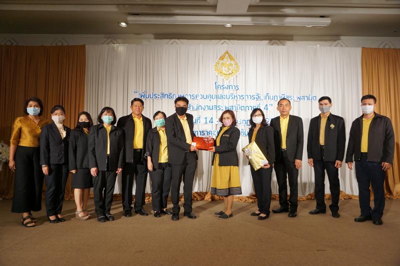 ภาพถ่าย ใช้ปุ่มลูกศร ซ้าย หรือ ขวา เลื่อนภาพถ่าย หรือปุ่มสามเหลี่ยมฉายภาพอัตโนมัติ  ถ้าต้องการบันทึกภาพ ใช้เมาส์คลิกขวาเลือกหัวข้อ  เป็นรูปภาพเป็น.. หรือ save as.. แสดงเต็มจอภาพ กุดปุ่ม F11 