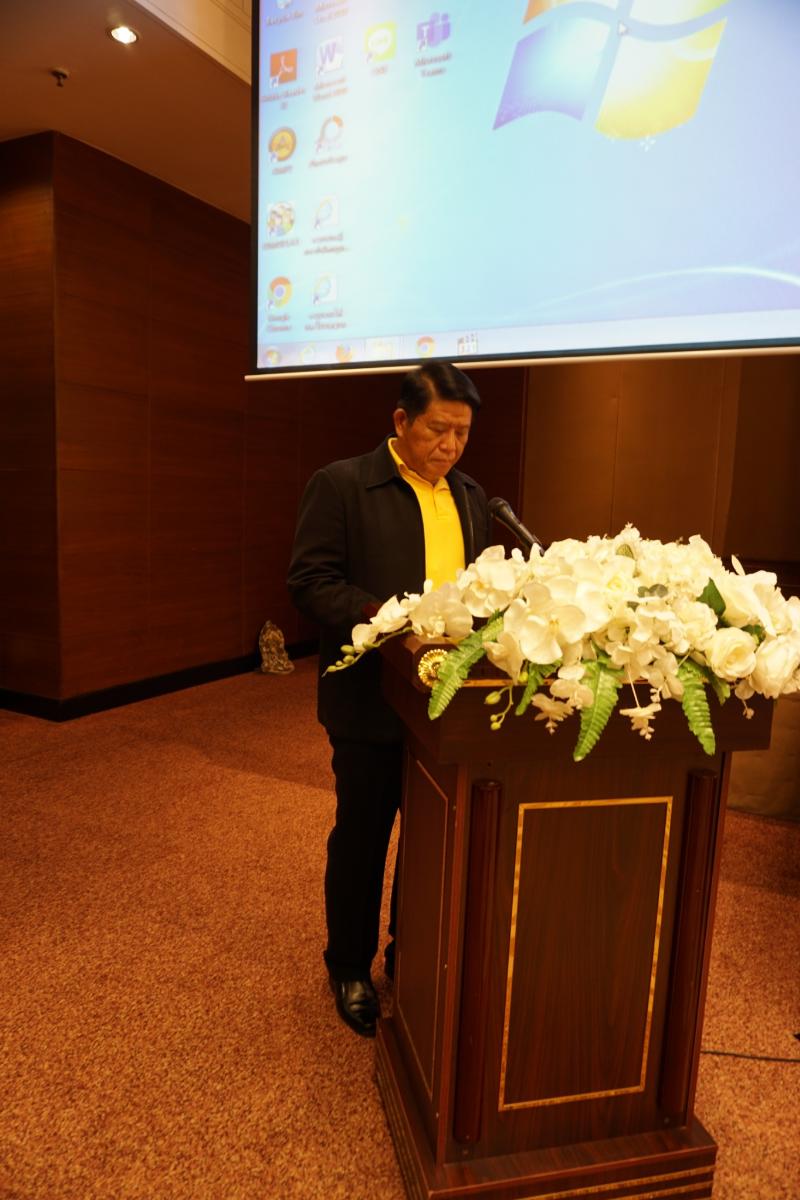 ภาพถ่าย ใช้ปุ่มลูกศร ซ้าย หรือ ขวา เลื่อนภาพถ่าย หรือปุ่มสามเหลี่ยมฉายภาพอัตโนมัติ  ถ้าต้องการบันทึกภาพ ใช้เมาส์คลิกขวาเลือกหัวข้อ  เป็นรูปภาพเป็น.. หรือ save as.. แสดงเต็มจอภาพ กุดปุ่ม F11 