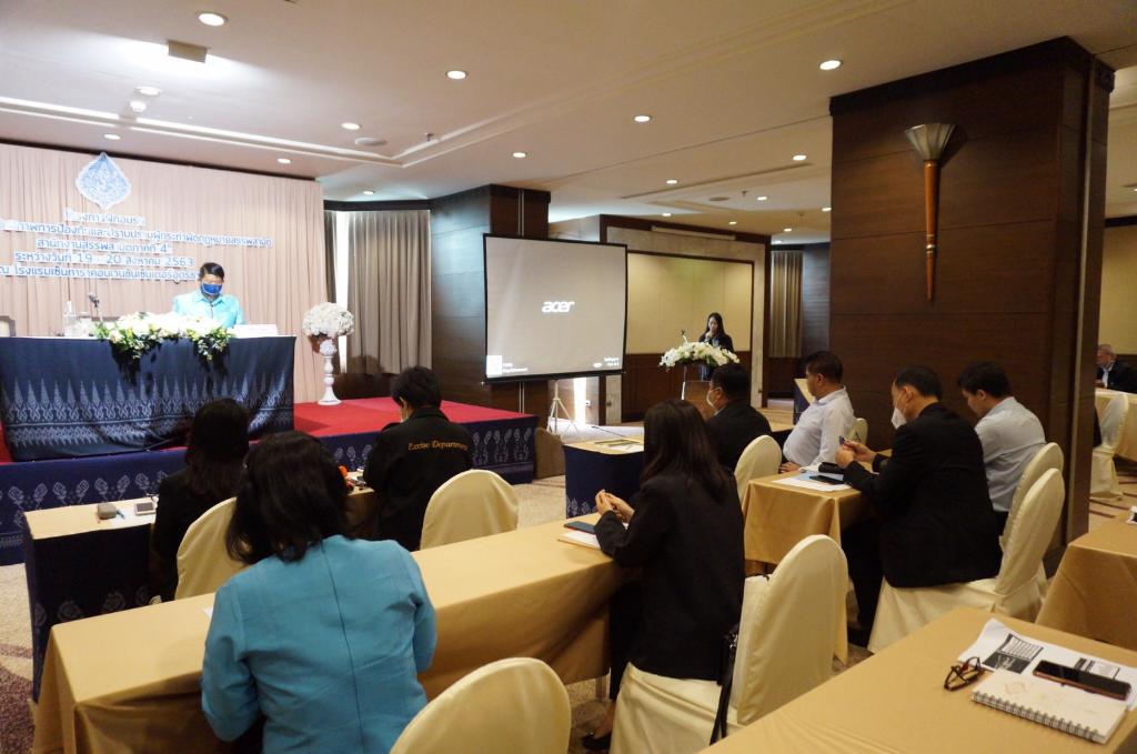 ภาพถ่าย ใช้ปุ่มลูกศร ซ้าย หรือ ขวา เลื่อนภาพถ่าย หรือปุ่มสามเหลี่ยมฉายภาพอัตโนมัติ  ถ้าต้องการบันทึกภาพ ใช้เมาส์คลิกขวาเลือกหัวข้อ  เป็นรูปภาพเป็น.. หรือ save as.. แสดงเต็มจอภาพ กุดปุ่ม F11 