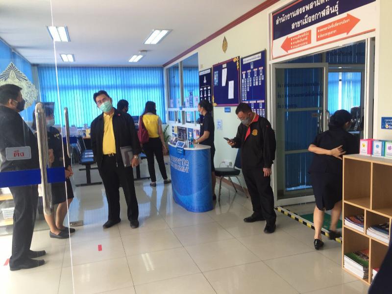 ภาพถ่าย ใช้ปุ่มลูกศร ซ้าย หรือ ขวา เลื่อนภาพถ่าย หรือปุ่มสามเหลี่ยมฉายภาพอัตโนมัติ  ถ้าต้องการบันทึกภาพ ใช้เมาส์คลิกขวาเลือกหัวข้อ  เป็นรูปภาพเป็น.. หรือ save as.. แสดงเต็มจอภาพ กุดปุ่ม F11 