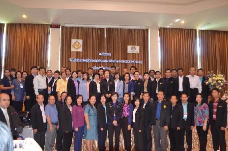 ภาพถ่าย ใช้ปุ่มลูกศร ซ้าย หรือ ขวา เลื่อนภาพถ่าย หรือปุ่มสามเหลี่ยมฉายภาพอัตโนมัติ  ถ้าต้องการบันทึกภาพ ใช้เมาส์คลิกขวาเลือกหัวข้อ  เป็นรูปภาพเป็น.. หรือ save as.. แสดงเต็มจอภาพ กุดปุ่ม F11 