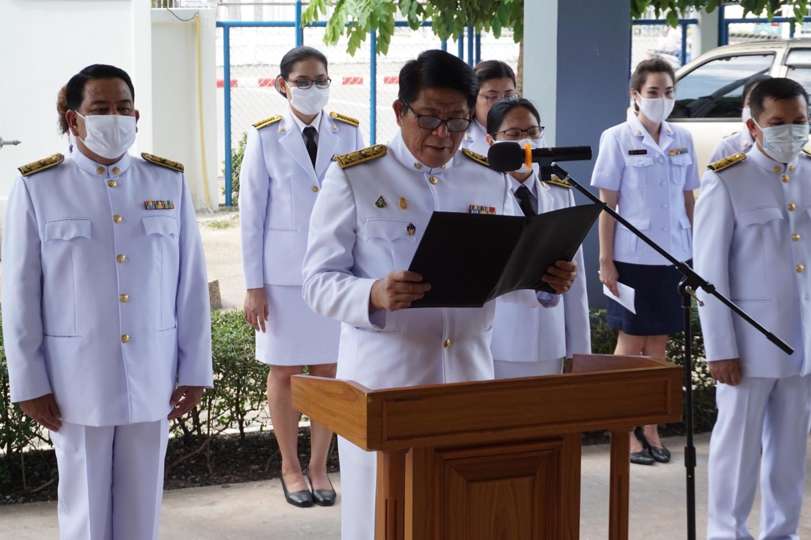 ภาพถ่าย ใช้ปุ่มลูกศร ซ้าย หรือ ขวา เลื่อนภาพถ่าย หรือปุ่มสามเหลี่ยมฉายภาพอัตโนมัติ  ถ้าต้องการบันทึกภาพ ใช้เมาส์คลิกขวาเลือกหัวข้อ  เป็นรูปภาพเป็น.. หรือ save as.. แสดงเต็มจอภาพ กุดปุ่ม F11 