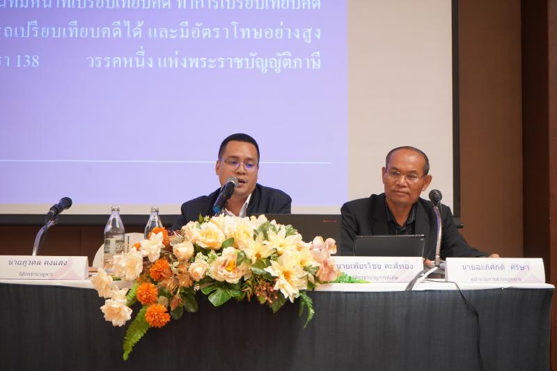 ภาพถ่าย ใช้ปุ่มลูกศร ซ้าย หรือ ขวา เลื่อนภาพถ่าย หรือปุ่มสามเหลี่ยมฉายภาพอัตโนมัติ  ถ้าต้องการบันทึกภาพ ใช้เมาส์คลิกขวาเลือกหัวข้อ  เป็นรูปภาพเป็น.. หรือ save as.. แสดงเต็มจอภาพ กุดปุ่ม F11 