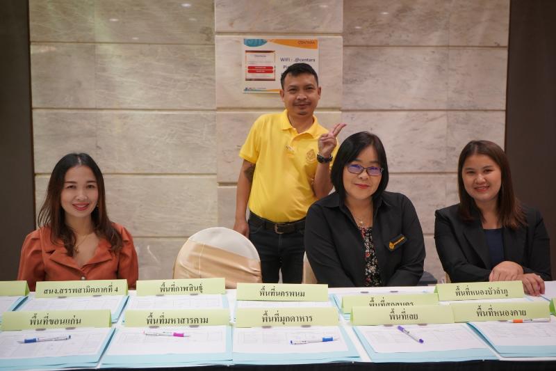 ภาพถ่าย ใช้ปุ่มลูกศร ซ้าย หรือ ขวา เลื่อนภาพถ่าย หรือปุ่มสามเหลี่ยมฉายภาพอัตโนมัติ  ถ้าต้องการบันทึกภาพ ใช้เมาส์คลิกขวาเลือกหัวข้อ  เป็นรูปภาพเป็น.. หรือ save as.. แสดงเต็มจอภาพ กุดปุ่ม F11 