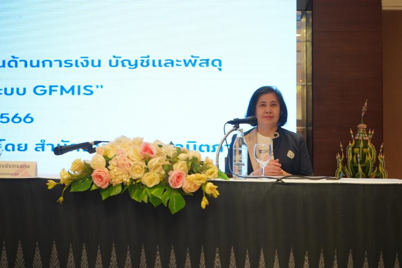 ภาพถ่าย ใช้ปุ่มลูกศร ซ้าย หรือ ขวา เลื่อนภาพถ่าย หรือปุ่มสามเหลี่ยมฉายภาพอัตโนมัติ  ถ้าต้องการบันทึกภาพ ใช้เมาส์คลิกขวาเลือกหัวข้อ  เป็นรูปภาพเป็น.. หรือ save as.. แสดงเต็มจอภาพ กุดปุ่ม F11 