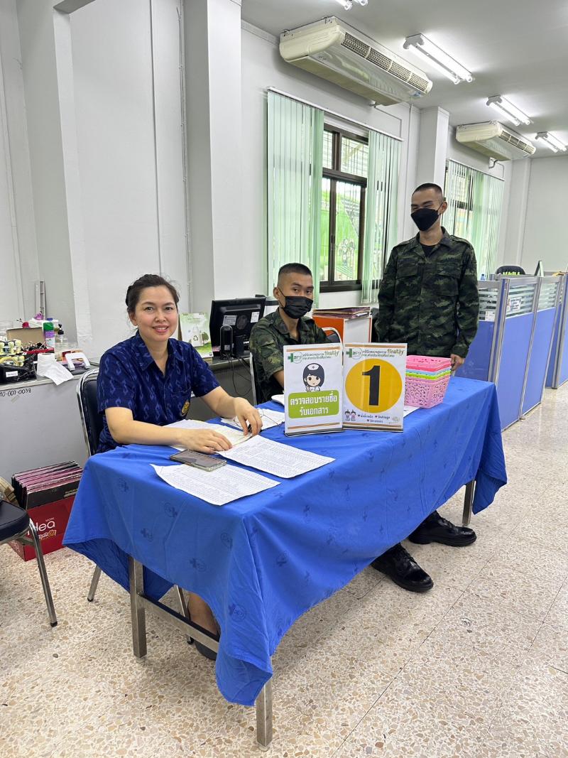 ภาพถ่าย ใช้ปุ่มลูกศร ซ้าย หรือ ขวา เลื่อนภาพถ่าย หรือปุ่มสามเหลี่ยมฉายภาพอัตโนมัติ  ถ้าต้องการบันทึกภาพ ใช้เมาส์คลิกขวาเลือกหัวข้อ  เป็นรูปภาพเป็น.. หรือ save as.. แสดงเต็มจอภาพ กุดปุ่ม F11 