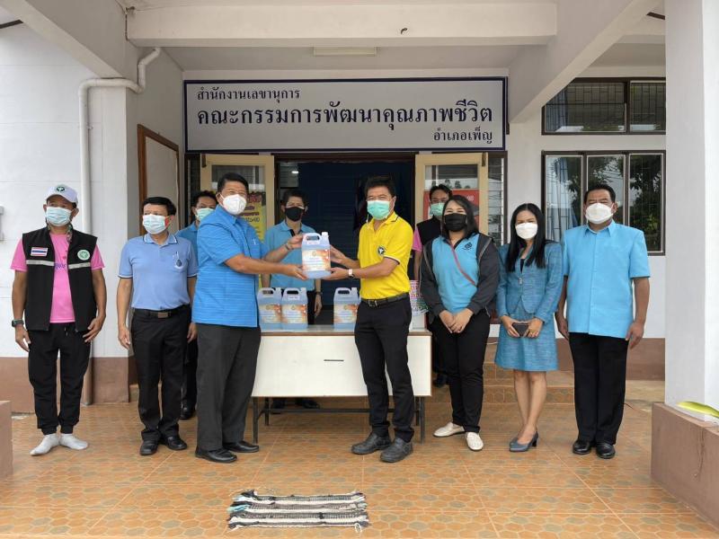 ภาพถ่าย ใช้ปุ่มลูกศร ซ้าย หรือ ขวา เลื่อนภาพถ่าย หรือปุ่มสามเหลี่ยมฉายภาพอัตโนมัติ  ถ้าต้องการบันทึกภาพ ใช้เมาส์คลิกขวาเลือกหัวข้อ  เป็นรูปภาพเป็น.. หรือ save as.. แสดงเต็มจอภาพ กุดปุ่ม F11 