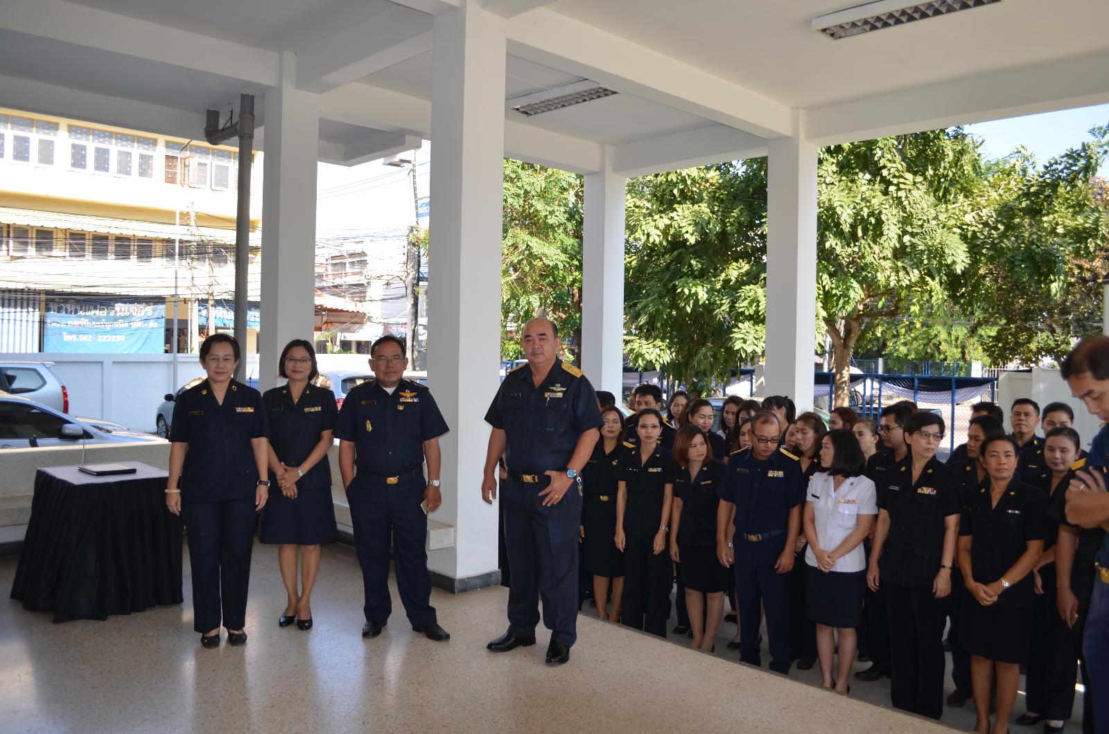 ภาพถ่าย ใช้ปุ่มลูกศร ซ้าย หรือ ขวา เลื่อนภาพถ่าย หรือปุ่มสามเหลี่ยมฉายภาพอัตโนมัติ  ถ้าต้องการบันทึกภาพ ใช้เมาส์คลิกขวาเลือกหัวข้อ  เป็นรูปภาพเป็น.. หรือ save as.. แสดงเต็มจอภาพ กุดปุ่ม F11 