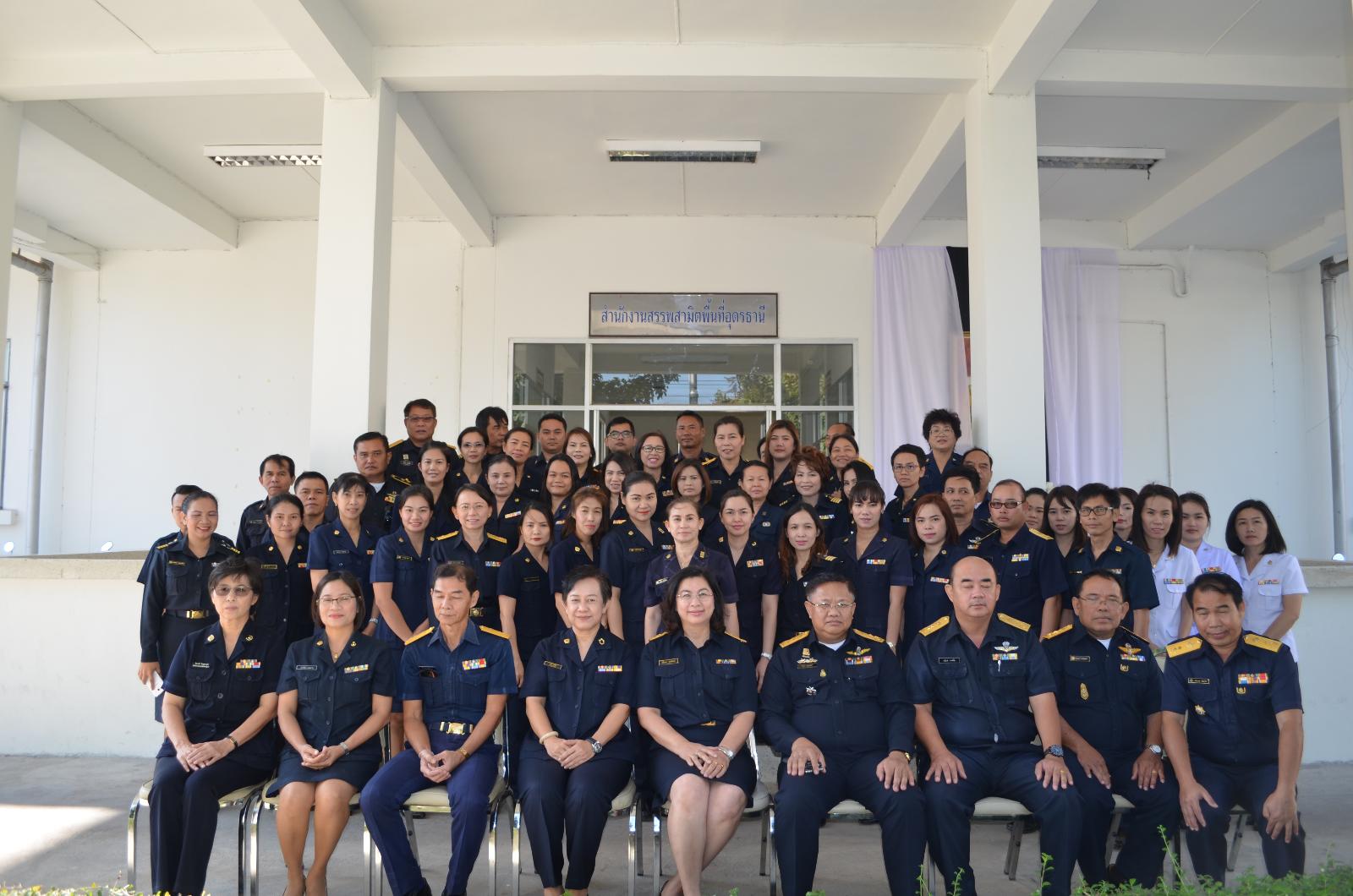 ภาพถ่าย ใช้ปุ่มลูกศร ซ้าย หรือ ขวา เลื่อนภาพถ่าย หรือปุ่มสามเหลี่ยมฉายภาพอัตโนมัติ  ถ้าต้องการบันทึกภาพ ใช้เมาส์คลิกขวาเลือกหัวข้อ  เป็นรูปภาพเป็น.. หรือ save as.. แสดงเต็มจอภาพ กุดปุ่ม F11 