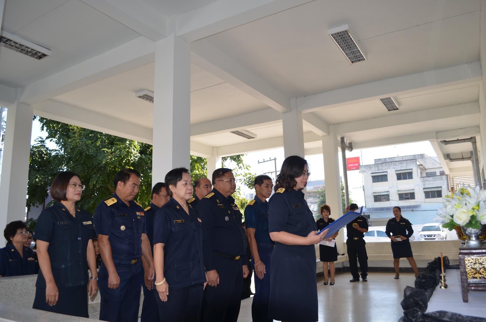 ภาพถ่าย ใช้ปุ่มลูกศร ซ้าย หรือ ขวา เลื่อนภาพถ่าย หรือปุ่มสามเหลี่ยมฉายภาพอัตโนมัติ  ถ้าต้องการบันทึกภาพ ใช้เมาส์คลิกขวาเลือกหัวข้อ  เป็นรูปภาพเป็น.. หรือ save as.. แสดงเต็มจอภาพ กุดปุ่ม F11 