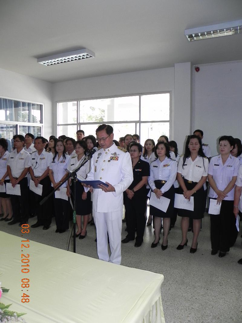 ภาพถ่าย ใช้ปุ่มลูกศร ซ้าย หรือ ขวา เลื่อนภาพถ่าย หรือปุ่มสามเหลี่ยมฉายภาพอัตโนมัติ  ถ้าต้องการบันทึกภาพ ใช้เมาส์คลิกขวาเลือกหัวข้อ  เป็นรูปภาพเป็น.. หรือ save as.. แสดงเต็มจอภาพ กุดปุ่ม F11 