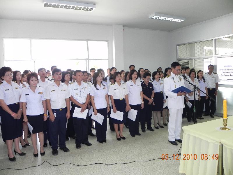 ภาพถ่าย ใช้ปุ่มลูกศร ซ้าย หรือ ขวา เลื่อนภาพถ่าย หรือปุ่มสามเหลี่ยมฉายภาพอัตโนมัติ  ถ้าต้องการบันทึกภาพ ใช้เมาส์คลิกขวาเลือกหัวข้อ  เป็นรูปภาพเป็น.. หรือ save as.. แสดงเต็มจอภาพ กุดปุ่ม F11 