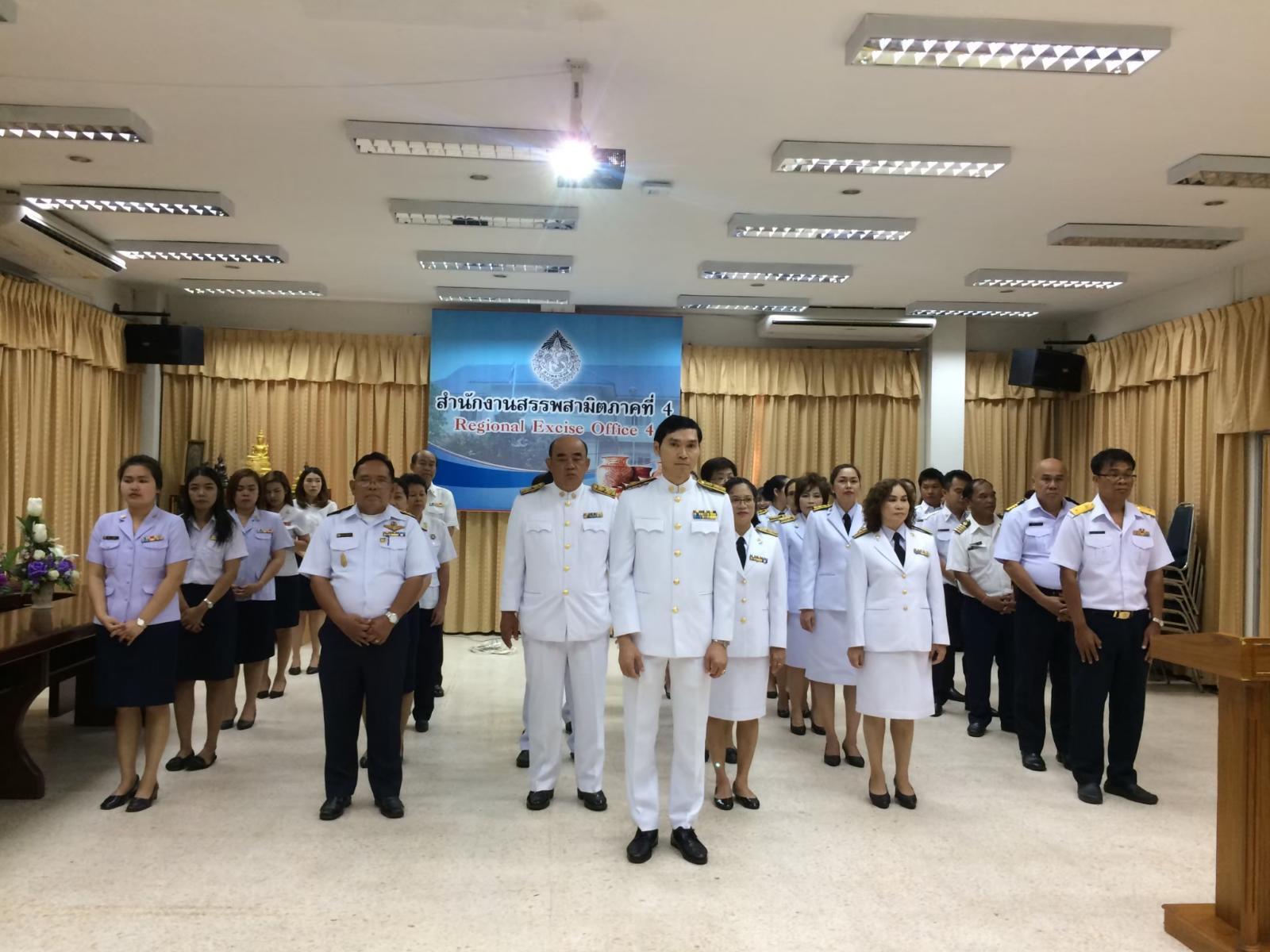 ภาพถ่าย ใช้ปุ่มลูกศร ซ้าย หรือ ขวา เลื่อนภาพถ่าย หรือปุ่มสามเหลี่ยมฉายภาพอัตโนมัติ  ถ้าต้องการบันทึกภาพ ใช้เมาส์คลิกขวาเลือกหัวข้อ  เป็นรูปภาพเป็น.. หรือ save as.. แสดงเต็มจอภาพ กุดปุ่ม F11 