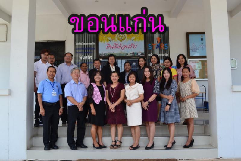 ภาพถ่าย ใช้ปุ่มลูกศร ซ้าย หรือ ขวา เลื่อนภาพถ่าย หรือปุ่มสามเหลี่ยมฉายภาพอัตโนมัติ  ถ้าต้องการบันทึกภาพ ใช้เมาส์คลิกขวาเลือกหัวข้อ  เป็นรูปภาพเป็น.. หรือ save as.. แสดงเต็มจอภาพ กุดปุ่ม F11 