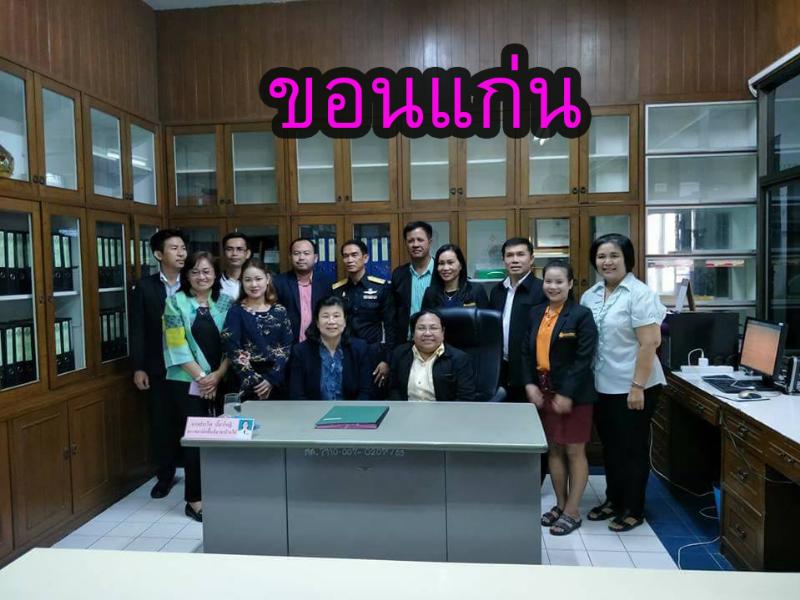 ภาพถ่าย ใช้ปุ่มลูกศร ซ้าย หรือ ขวา เลื่อนภาพถ่าย หรือปุ่มสามเหลี่ยมฉายภาพอัตโนมัติ  ถ้าต้องการบันทึกภาพ ใช้เมาส์คลิกขวาเลือกหัวข้อ  เป็นรูปภาพเป็น.. หรือ save as.. แสดงเต็มจอภาพ กุดปุ่ม F11 