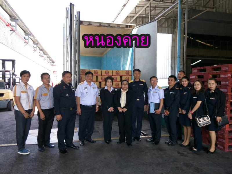 ภาพถ่าย ใช้ปุ่มลูกศร ซ้าย หรือ ขวา เลื่อนภาพถ่าย หรือปุ่มสามเหลี่ยมฉายภาพอัตโนมัติ  ถ้าต้องการบันทึกภาพ ใช้เมาส์คลิกขวาเลือกหัวข้อ  เป็นรูปภาพเป็น.. หรือ save as.. แสดงเต็มจอภาพ กุดปุ่ม F11 