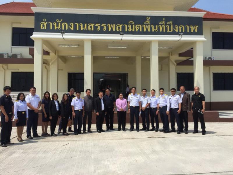 ภาพถ่าย ใช้ปุ่มลูกศร ซ้าย หรือ ขวา เลื่อนภาพถ่าย หรือปุ่มสามเหลี่ยมฉายภาพอัตโนมัติ  ถ้าต้องการบันทึกภาพ ใช้เมาส์คลิกขวาเลือกหัวข้อ  เป็นรูปภาพเป็น.. หรือ save as.. แสดงเต็มจอภาพ กุดปุ่ม F11 