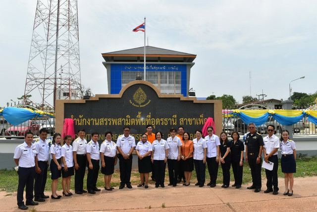 ภาพถ่าย ใช้ปุ่มลูกศร ซ้าย หรือ ขวา เลื่อนภาพถ่าย หรือปุ่มสามเหลี่ยมฉายภาพอัตโนมัติ  ถ้าต้องการบันทึกภาพ ใช้เมาส์คลิกขวาเลือกหัวข้อ  เป็นรูปภาพเป็น.. หรือ save as.. แสดงเต็มจอภาพ กุดปุ่ม F11 