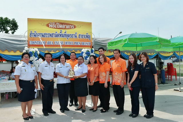 ภาพถ่าย ใช้ปุ่มลูกศร ซ้าย หรือ ขวา เลื่อนภาพถ่าย หรือปุ่มสามเหลี่ยมฉายภาพอัตโนมัติ  ถ้าต้องการบันทึกภาพ ใช้เมาส์คลิกขวาเลือกหัวข้อ  เป็นรูปภาพเป็น.. หรือ save as.. แสดงเต็มจอภาพ กุดปุ่ม F11 