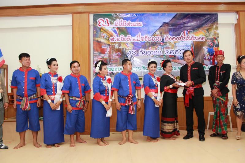 ภาพถ่าย ใช้ปุ่มลูกศร ซ้าย หรือ ขวา เลื่อนภาพถ่าย หรือปุ่มสามเหลี่ยมฉายภาพอัตโนมัติ  ถ้าต้องการบันทึกภาพ ใช้เมาส์คลิกขวาเลือกหัวข้อ  เป็นรูปภาพเป็น.. หรือ save as.. แสดงเต็มจอภาพ กุดปุ่ม F11 