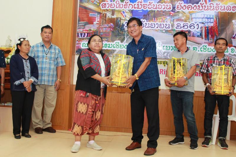 ภาพถ่าย ใช้ปุ่มลูกศร ซ้าย หรือ ขวา เลื่อนภาพถ่าย หรือปุ่มสามเหลี่ยมฉายภาพอัตโนมัติ  ถ้าต้องการบันทึกภาพ ใช้เมาส์คลิกขวาเลือกหัวข้อ  เป็นรูปภาพเป็น.. หรือ save as.. แสดงเต็มจอภาพ กุดปุ่ม F11 