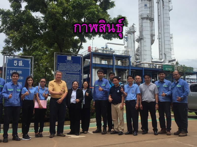 ภาพถ่าย ใช้ปุ่มลูกศร ซ้าย หรือ ขวา เลื่อนภาพถ่าย หรือปุ่มสามเหลี่ยมฉายภาพอัตโนมัติ  ถ้าต้องการบันทึกภาพ ใช้เมาส์คลิกขวาเลือกหัวข้อ  เป็นรูปภาพเป็น.. หรือ save as.. แสดงเต็มจอภาพ กุดปุ่ม F11 