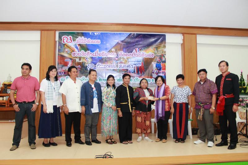 ภาพถ่าย ใช้ปุ่มลูกศร ซ้าย หรือ ขวา เลื่อนภาพถ่าย หรือปุ่มสามเหลี่ยมฉายภาพอัตโนมัติ  ถ้าต้องการบันทึกภาพ ใช้เมาส์คลิกขวาเลือกหัวข้อ  เป็นรูปภาพเป็น.. หรือ save as.. แสดงเต็มจอภาพ กุดปุ่ม F11 