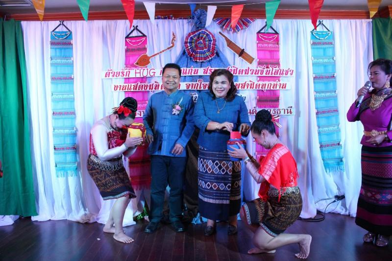 ภาพถ่าย ใช้ปุ่มลูกศร ซ้าย หรือ ขวา เลื่อนภาพถ่าย หรือปุ่มสามเหลี่ยมฉายภาพอัตโนมัติ  ถ้าต้องการบันทึกภาพ ใช้เมาส์คลิกขวาเลือกหัวข้อ  เป็นรูปภาพเป็น.. หรือ save as.. แสดงเต็มจอภาพ กุดปุ่ม F11 