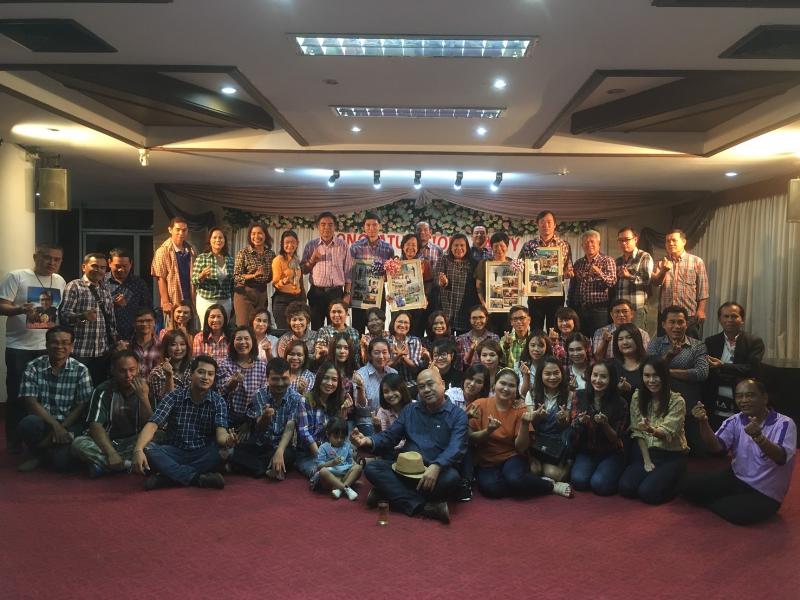 ภาพถ่าย ใช้ปุ่มลูกศร ซ้าย หรือ ขวา เลื่อนภาพถ่าย หรือปุ่มสามเหลี่ยมฉายภาพอัตโนมัติ  ถ้าต้องการบันทึกภาพ ใช้เมาส์คลิกขวาเลือกหัวข้อ  เป็นรูปภาพเป็น.. หรือ save as.. แสดงเต็มจอภาพ กุดปุ่ม F11 