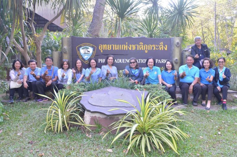 ภาพถ่าย ใช้ปุ่มลูกศร ซ้าย หรือ ขวา เลื่อนภาพถ่าย หรือปุ่มสามเหลี่ยมฉายภาพอัตโนมัติ  ถ้าต้องการบันทึกภาพ ใช้เมาส์คลิกขวาเลือกหัวข้อ  เป็นรูปภาพเป็น.. หรือ save as.. แสดงเต็มจอภาพ กุดปุ่ม F11 