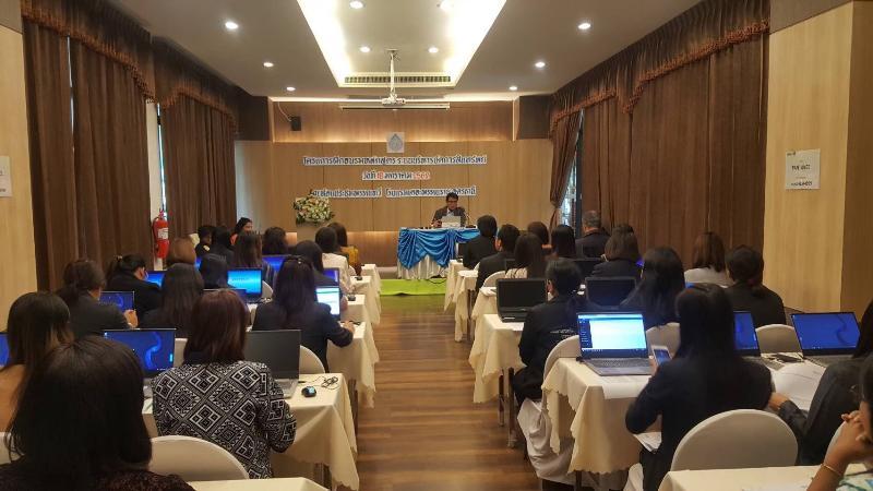 ภาพถ่าย ใช้ปุ่มลูกศร ซ้าย หรือ ขวา เลื่อนภาพถ่าย หรือปุ่มสามเหลี่ยมฉายภาพอัตโนมัติ  ถ้าต้องการบันทึกภาพ ใช้เมาส์คลิกขวาเลือกหัวข้อ  เป็นรูปภาพเป็น.. หรือ save as.. แสดงเต็มจอภาพ กุดปุ่ม F11 