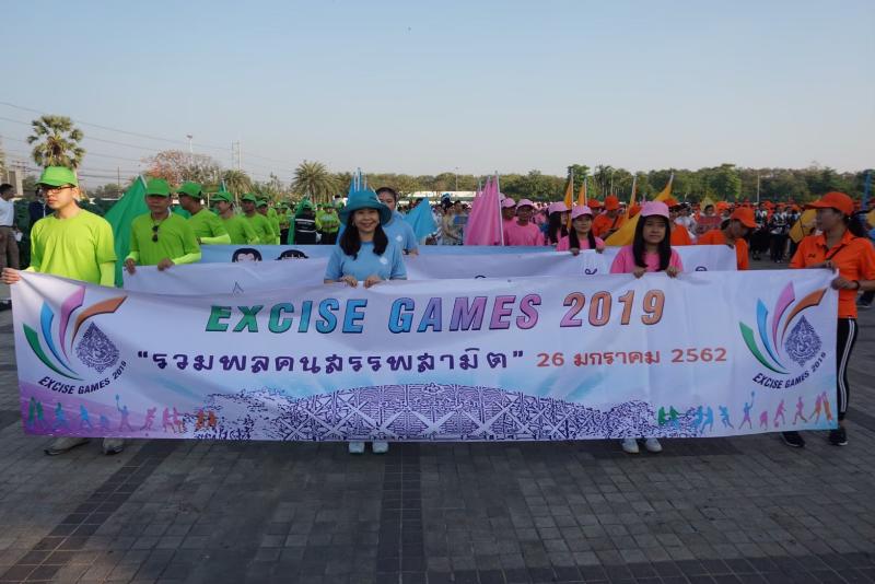 ภาพถ่าย ใช้ปุ่มลูกศร ซ้าย หรือ ขวา เลื่อนภาพถ่าย หรือปุ่มสามเหลี่ยมฉายภาพอัตโนมัติ  ถ้าต้องการบันทึกภาพ ใช้เมาส์คลิกขวาเลือกหัวข้อ  เป็นรูปภาพเป็น.. หรือ save as.. แสดงเต็มจอภาพ กุดปุ่ม F11 