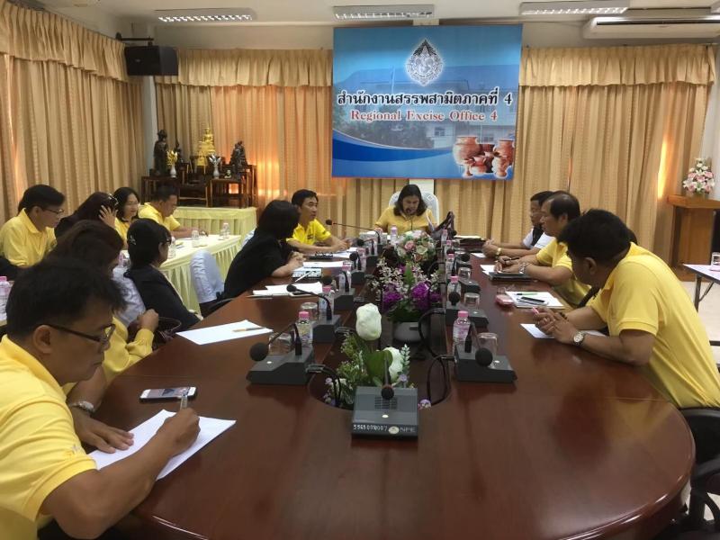 ภาพถ่าย ใช้ปุ่มลูกศร ซ้าย หรือ ขวา เลื่อนภาพถ่าย หรือปุ่มสามเหลี่ยมฉายภาพอัตโนมัติ  ถ้าต้องการบันทึกภาพ ใช้เมาส์คลิกขวาเลือกหัวข้อ  เป็นรูปภาพเป็น.. หรือ save as.. แสดงเต็มจอภาพ กุดปุ่ม F11 