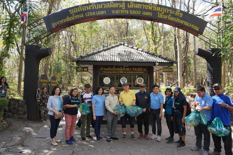 ภาพถ่าย ใช้ปุ่มลูกศร ซ้าย หรือ ขวา เลื่อนภาพถ่าย หรือปุ่มสามเหลี่ยมฉายภาพอัตโนมัติ  ถ้าต้องการบันทึกภาพ ใช้เมาส์คลิกขวาเลือกหัวข้อ  เป็นรูปภาพเป็น.. หรือ save as.. แสดงเต็มจอภาพ กุดปุ่ม F11 