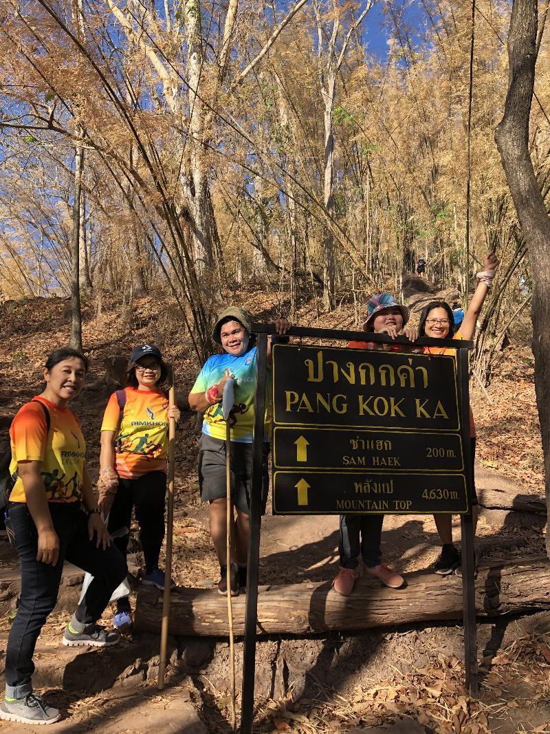 ภาพถ่าย ใช้ปุ่มลูกศร ซ้าย หรือ ขวา เลื่อนภาพถ่าย หรือปุ่มสามเหลี่ยมฉายภาพอัตโนมัติ  ถ้าต้องการบันทึกภาพ ใช้เมาส์คลิกขวาเลือกหัวข้อ  เป็นรูปภาพเป็น.. หรือ save as.. แสดงเต็มจอภาพ กุดปุ่ม F11 