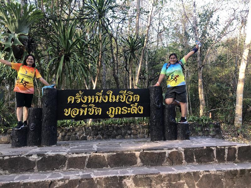 ภาพถ่าย ใช้ปุ่มลูกศร ซ้าย หรือ ขวา เลื่อนภาพถ่าย หรือปุ่มสามเหลี่ยมฉายภาพอัตโนมัติ  ถ้าต้องการบันทึกภาพ ใช้เมาส์คลิกขวาเลือกหัวข้อ  เป็นรูปภาพเป็น.. หรือ save as.. แสดงเต็มจอภาพ กุดปุ่ม F11 