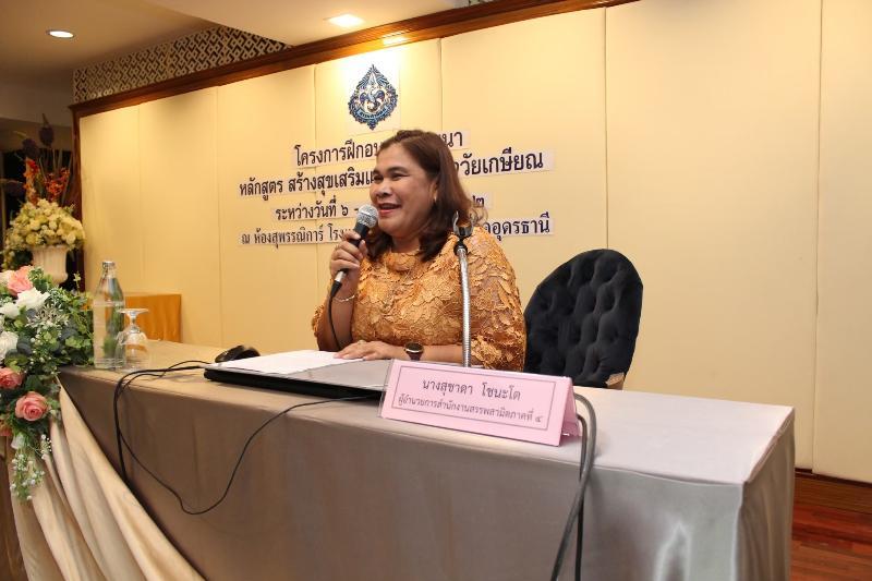 ภาพถ่าย ใช้ปุ่มลูกศร ซ้าย หรือ ขวา เลื่อนภาพถ่าย หรือปุ่มสามเหลี่ยมฉายภาพอัตโนมัติ  ถ้าต้องการบันทึกภาพ ใช้เมาส์คลิกขวาเลือกหัวข้อ  เป็นรูปภาพเป็น.. หรือ save as.. แสดงเต็มจอภาพ กุดปุ่ม F11 