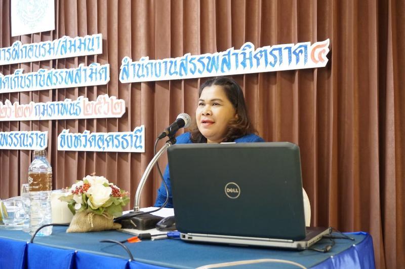 ภาพถ่าย ใช้ปุ่มลูกศร ซ้าย หรือ ขวา เลื่อนภาพถ่าย หรือปุ่มสามเหลี่ยมฉายภาพอัตโนมัติ  ถ้าต้องการบันทึกภาพ ใช้เมาส์คลิกขวาเลือกหัวข้อ  เป็นรูปภาพเป็น.. หรือ save as.. แสดงเต็มจอภาพ กุดปุ่ม F11 