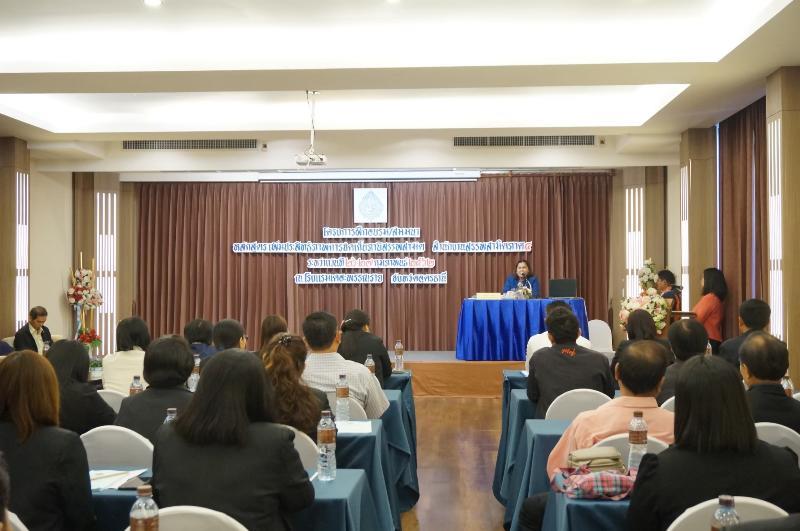 ภาพถ่าย ใช้ปุ่มลูกศร ซ้าย หรือ ขวา เลื่อนภาพถ่าย หรือปุ่มสามเหลี่ยมฉายภาพอัตโนมัติ  ถ้าต้องการบันทึกภาพ ใช้เมาส์คลิกขวาเลือกหัวข้อ  เป็นรูปภาพเป็น.. หรือ save as.. แสดงเต็มจอภาพ กุดปุ่ม F11 