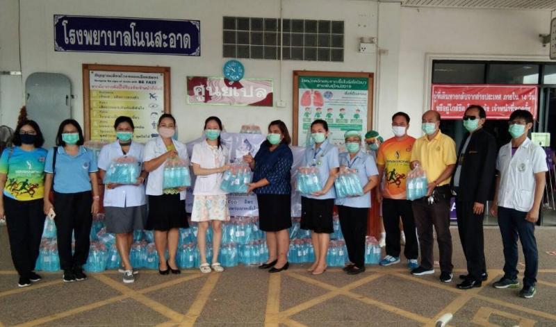 ภาพถ่าย ใช้ปุ่มลูกศร ซ้าย หรือ ขวา เลื่อนภาพถ่าย หรือปุ่มสามเหลี่ยมฉายภาพอัตโนมัติ  ถ้าต้องการบันทึกภาพ ใช้เมาส์คลิกขวาเลือกหัวข้อ  เป็นรูปภาพเป็น.. หรือ save as.. แสดงเต็มจอภาพ กุดปุ่ม F11 