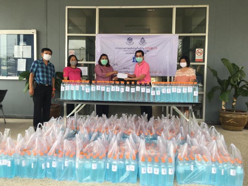 ภาพถ่าย ใช้ปุ่มลูกศร ซ้าย หรือ ขวา เลื่อนภาพถ่าย หรือปุ่มสามเหลี่ยมฉายภาพอัตโนมัติ  ถ้าต้องการบันทึกภาพ ใช้เมาส์คลิกขวาเลือกหัวข้อ  เป็นรูปภาพเป็น.. หรือ save as.. แสดงเต็มจอภาพ กุดปุ่ม F11 