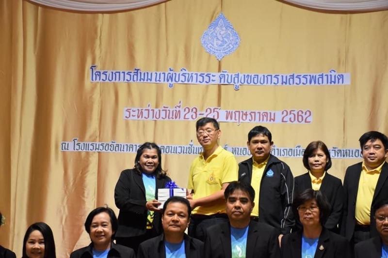 ภาพถ่าย ใช้ปุ่มลูกศร ซ้าย หรือ ขวา เลื่อนภาพถ่าย หรือปุ่มสามเหลี่ยมฉายภาพอัตโนมัติ  ถ้าต้องการบันทึกภาพ ใช้เมาส์คลิกขวาเลือกหัวข้อ  เป็นรูปภาพเป็น.. หรือ save as.. แสดงเต็มจอภาพ กุดปุ่ม F11 