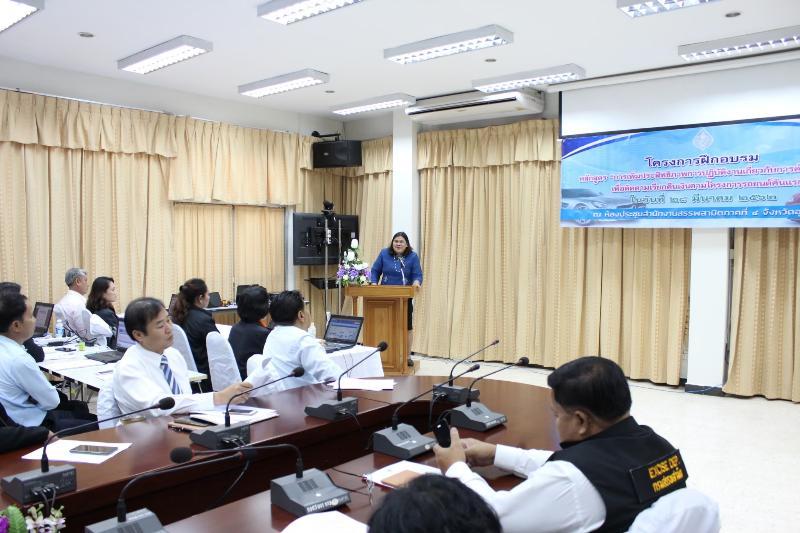 ภาพถ่าย ใช้ปุ่มลูกศร ซ้าย หรือ ขวา เลื่อนภาพถ่าย หรือปุ่มสามเหลี่ยมฉายภาพอัตโนมัติ  ถ้าต้องการบันทึกภาพ ใช้เมาส์คลิกขวาเลือกหัวข้อ  เป็นรูปภาพเป็น.. หรือ save as.. แสดงเต็มจอภาพ กุดปุ่ม F11 