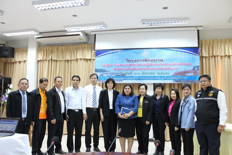 ภาพถ่าย ใช้ปุ่มลูกศร ซ้าย หรือ ขวา เลื่อนภาพถ่าย หรือปุ่มสามเหลี่ยมฉายภาพอัตโนมัติ  ถ้าต้องการบันทึกภาพ ใช้เมาส์คลิกขวาเลือกหัวข้อ  เป็นรูปภาพเป็น.. หรือ save as.. แสดงเต็มจอภาพ กุดปุ่ม F11 