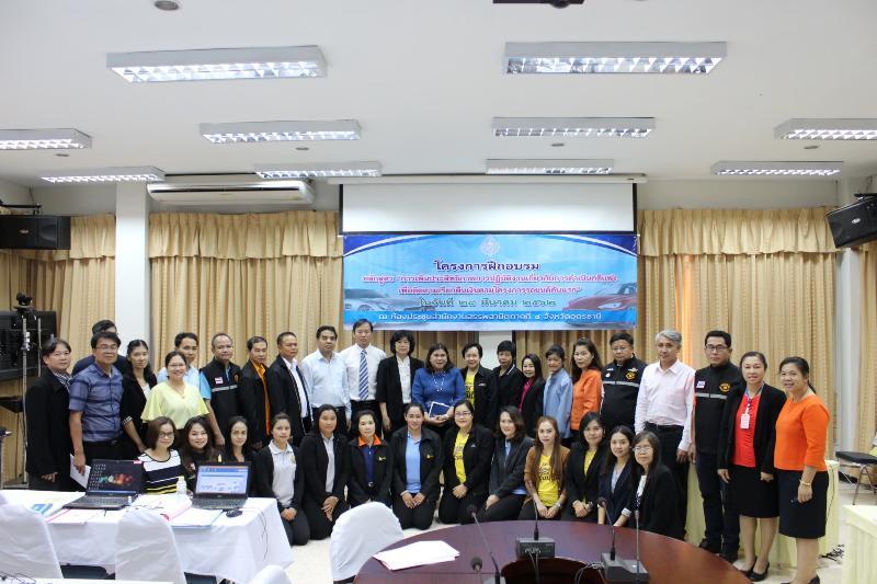 ภาพถ่าย ใช้ปุ่มลูกศร ซ้าย หรือ ขวา เลื่อนภาพถ่าย หรือปุ่มสามเหลี่ยมฉายภาพอัตโนมัติ  ถ้าต้องการบันทึกภาพ ใช้เมาส์คลิกขวาเลือกหัวข้อ  เป็นรูปภาพเป็น.. หรือ save as.. แสดงเต็มจอภาพ กุดปุ่ม F11 