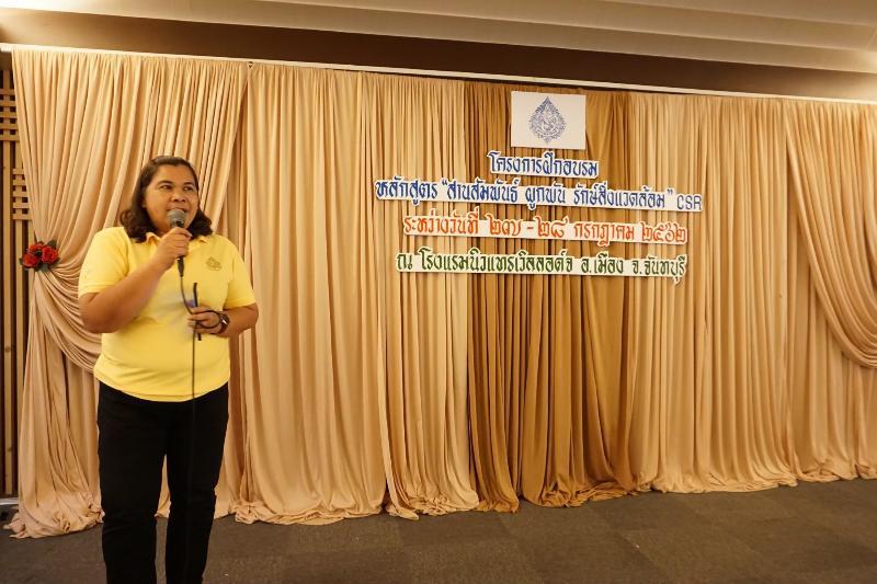 ภาพถ่าย ใช้ปุ่มลูกศร ซ้าย หรือ ขวา เลื่อนภาพถ่าย หรือปุ่มสามเหลี่ยมฉายภาพอัตโนมัติ  ถ้าต้องการบันทึกภาพ ใช้เมาส์คลิกขวาเลือกหัวข้อ  เป็นรูปภาพเป็น.. หรือ save as.. แสดงเต็มจอภาพ กุดปุ่ม F11 