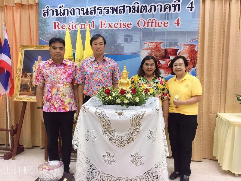 ภาพถ่าย ใช้ปุ่มลูกศร ซ้าย หรือ ขวา เลื่อนภาพถ่าย หรือปุ่มสามเหลี่ยมฉายภาพอัตโนมัติ  ถ้าต้องการบันทึกภาพ ใช้เมาส์คลิกขวาเลือกหัวข้อ  เป็นรูปภาพเป็น.. หรือ save as.. แสดงเต็มจอภาพ กุดปุ่ม F11 